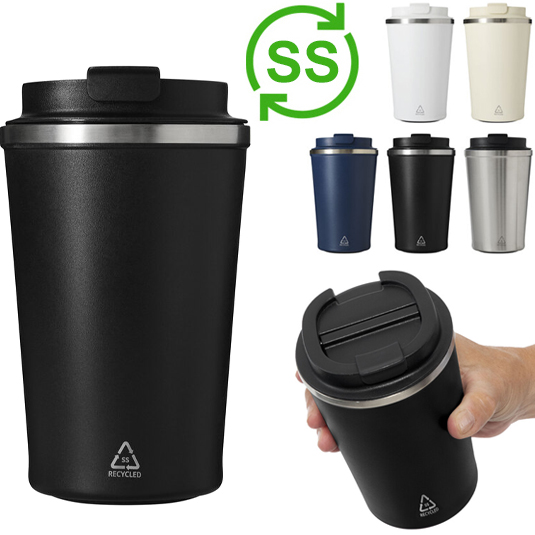 Mug Térmico 350cc